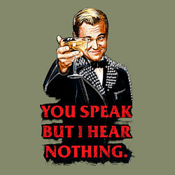 Свитшот хлопковый мужской Gatsby: You Speak, цвет: авокадо — фото 2