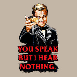 Свитшот хлопковый мужской Gatsby: You Speak, цвет: миндальный — фото 2