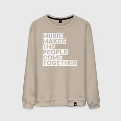 Мужской свитшот Music
