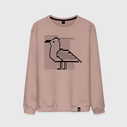 Мужской свитшот Запускаем гуся, работяги