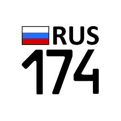 Свитшот хлопковый мужской RUS 174, цвет: белый — фото 2