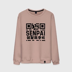 Мужской свитшот SENPAI QR