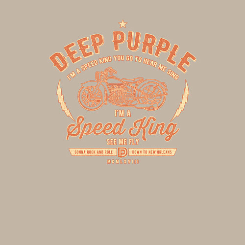 Мужской свитшот Deep Purple: Speed King / Миндальный – фото 3