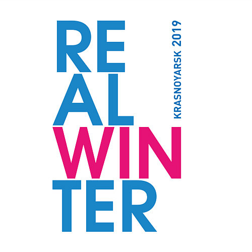 Мужской свитшот Real Winer 2019 / Белый – фото 3