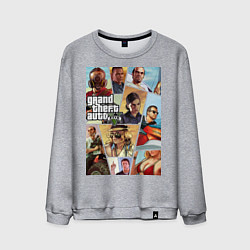 Свитшот хлопковый мужской GTA 5: Stories, цвет: меланж