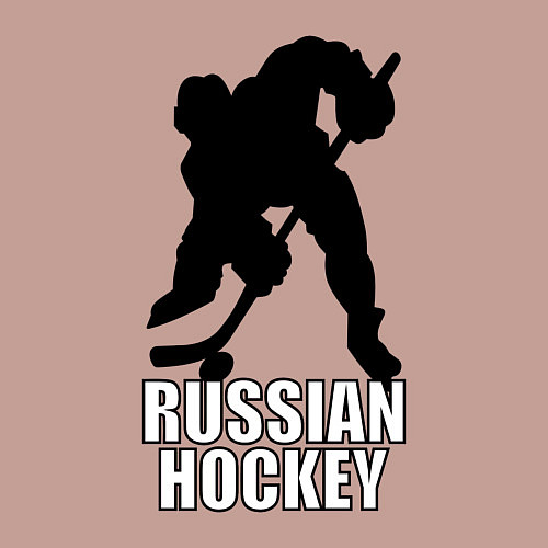 Мужской свитшот Russian Black Hockey / Пыльно-розовый – фото 3