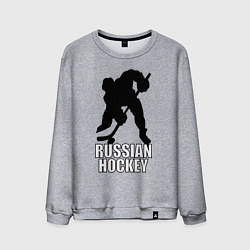 Мужской свитшот Russian Black Hockey