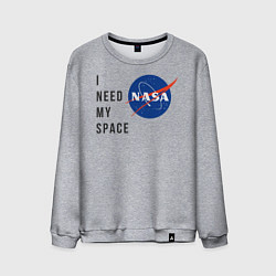 Мужской свитшот Nasa i need my space