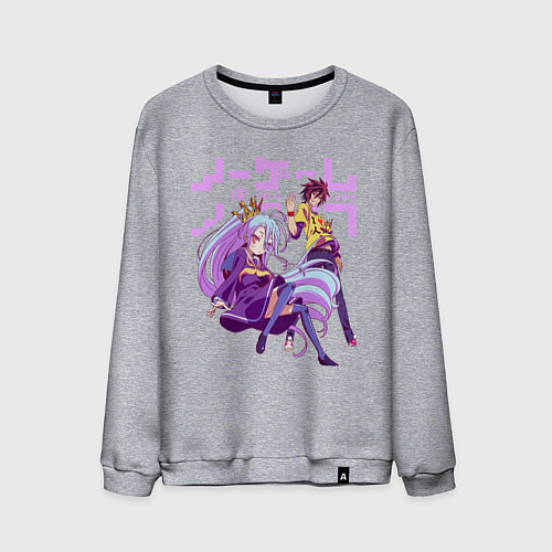 Мужской свитшот No Game No Life / Меланж – фото 1