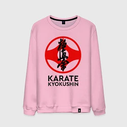 Мужской свитшот Karate Kyokushin
