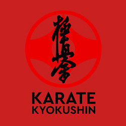 Свитшот хлопковый мужской Karate Kyokushin, цвет: красный — фото 2