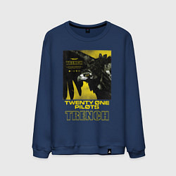 Мужской свитшот TOP: TRENCH