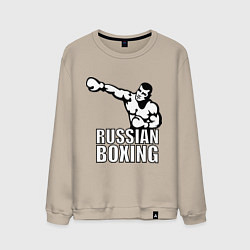 Мужской свитшот Russian boxing