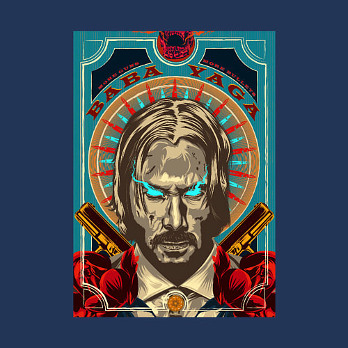 Мужской свитшот John wick / Тёмно-синий – фото 3