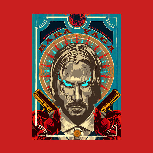 Мужской свитшот John wick / Красный – фото 3