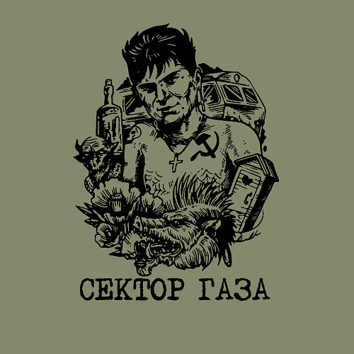 Мужской свитшот Юра Хой / Авокадо – фото 3