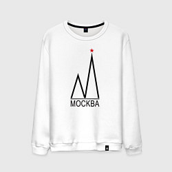 Мужской свитшот Москва-чёрный логотип-2