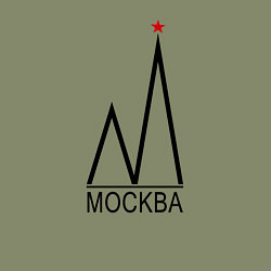 Свитшот хлопковый мужской Москва-чёрный логотип-2, цвет: авокадо — фото 2