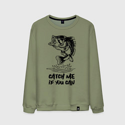 Мужской свитшот Catch me if you can