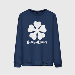 Свитшот хлопковый мужской Black Clover, цвет: тёмно-синий
