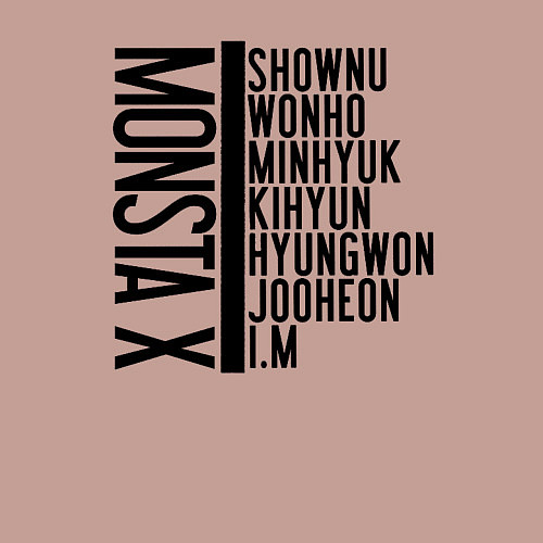 Мужской свитшот MONSTA X / Пыльно-розовый – фото 3