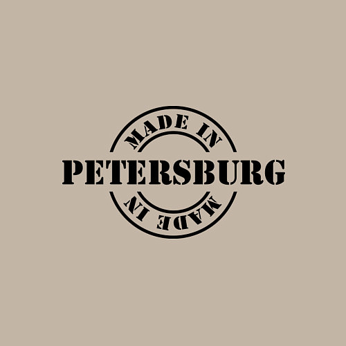 Мужской свитшот Made in Petersburg / Миндальный – фото 3