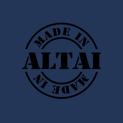 Свитшот хлопковый мужской Made in Altai, цвет: тёмно-синий — фото 2