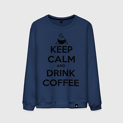Свитшот хлопковый мужской Keep Calm & Drink Coffee, цвет: тёмно-синий