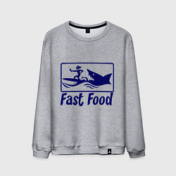 Мужской свитшот Shark fast food