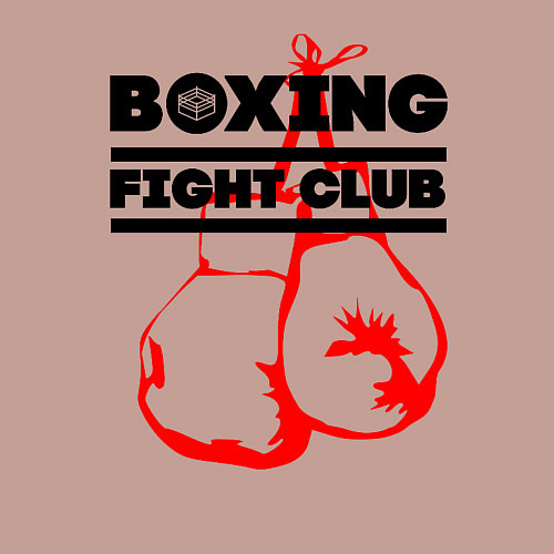 Мужской свитшот Boxing Fight club in Russia / Пыльно-розовый – фото 3