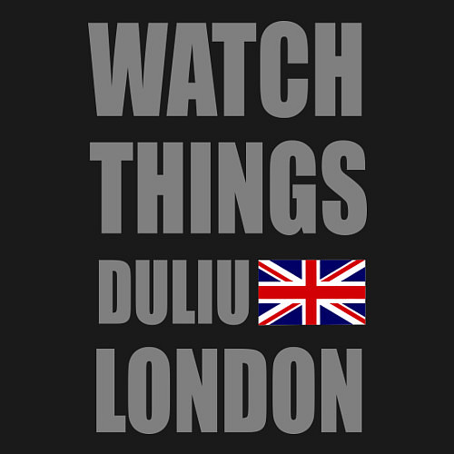 Мужской свитшот Watch Things Duliu London / Черный – фото 3