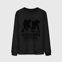 Свитшот хлопковый мужской Russian hockey stars, цвет: черный