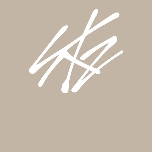 Мужской свитшот Stray Kids / Миндальный – фото 3