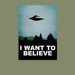 Свитшот хлопковый мужской I WANT TO BELIEVE, цвет: авокадо — фото 2