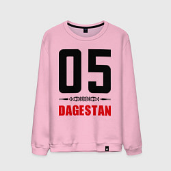 Свитшот хлопковый мужской 05 Dagestan, цвет: светло-розовый