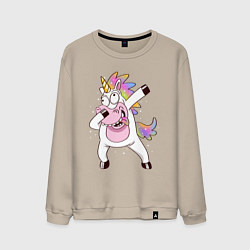 Свитшот хлопковый мужской Dabbing Unicorn, цвет: миндальный