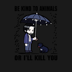 Свитшот хлопковый мужской Be kind to animals or I'll kil, цвет: черный — фото 2