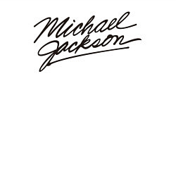 Свитшот хлопковый мужской Jackson Michael, цвет: белый — фото 2