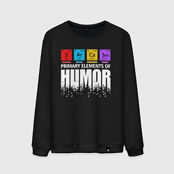 Свитшот хлопковый мужской Sarcasm, цвет: черный