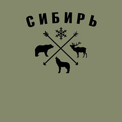 Свитшот хлопковый мужской Сибирь, цвет: авокадо — фото 2