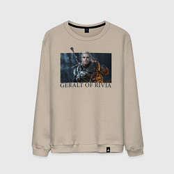 Свитшот хлопковый мужской GERALT OF RIVIA, цвет: миндальный