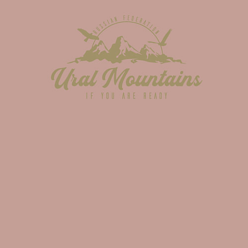 Мужской свитшот Урал Gold Classic / Пыльно-розовый – фото 3