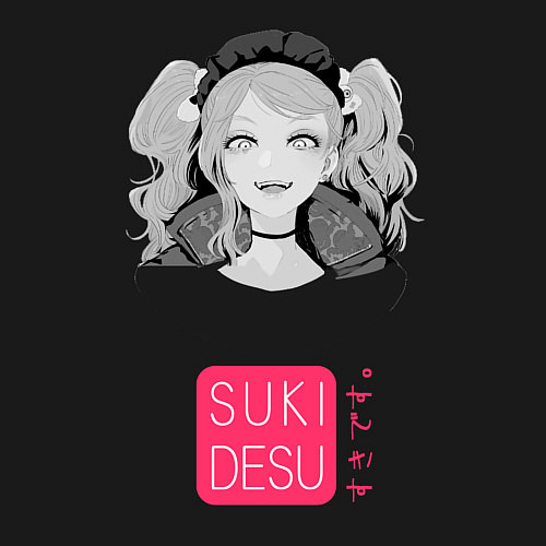 Мужской свитшот Desuu / Черный – фото 3