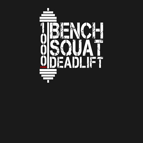 Мужской свитшот Bench, squat, deadlift / Черный – фото 3