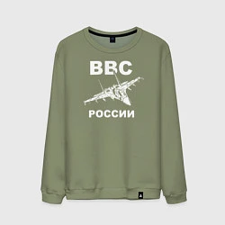 Мужской свитшот ВВС России