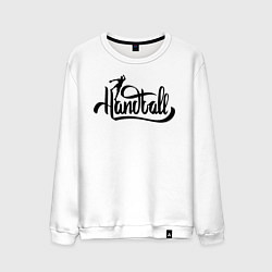 Свитшот хлопковый мужской Handball lettering, цвет: белый