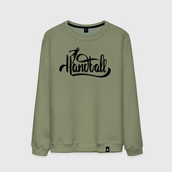 Свитшот хлопковый мужской Handball lettering, цвет: авокадо