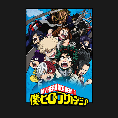 Мужской свитшот MY HERO ACADEMIA коллаж из героев на синем / Черный – фото 3