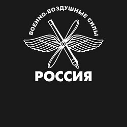 Свитшот хлопковый мужской ВВС Россия, цвет: черный — фото 2