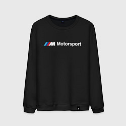 Свитшот хлопковый мужской БМВ Мотоспорт, цвет: черный